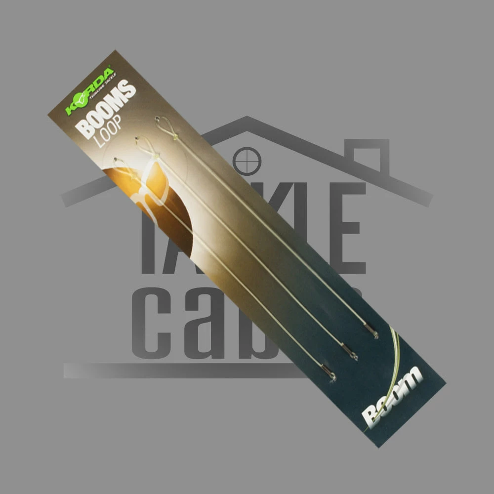 Korda Booms Loop 3 Korda Booms Loop