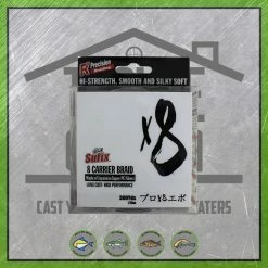 Sufix New To The Cabin 8 Carrier Braid