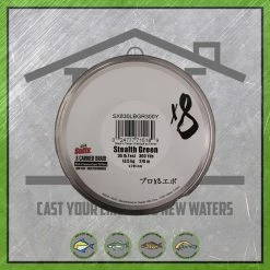 Sufix New To The Cabin 8 Carrier Braid