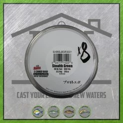 Sufix New To The Cabin 8 Carrier Braid