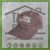 Abu Garcia Summit Cap New To The Cabin 2 Abu Garcia Summit Cap New To The Cabin